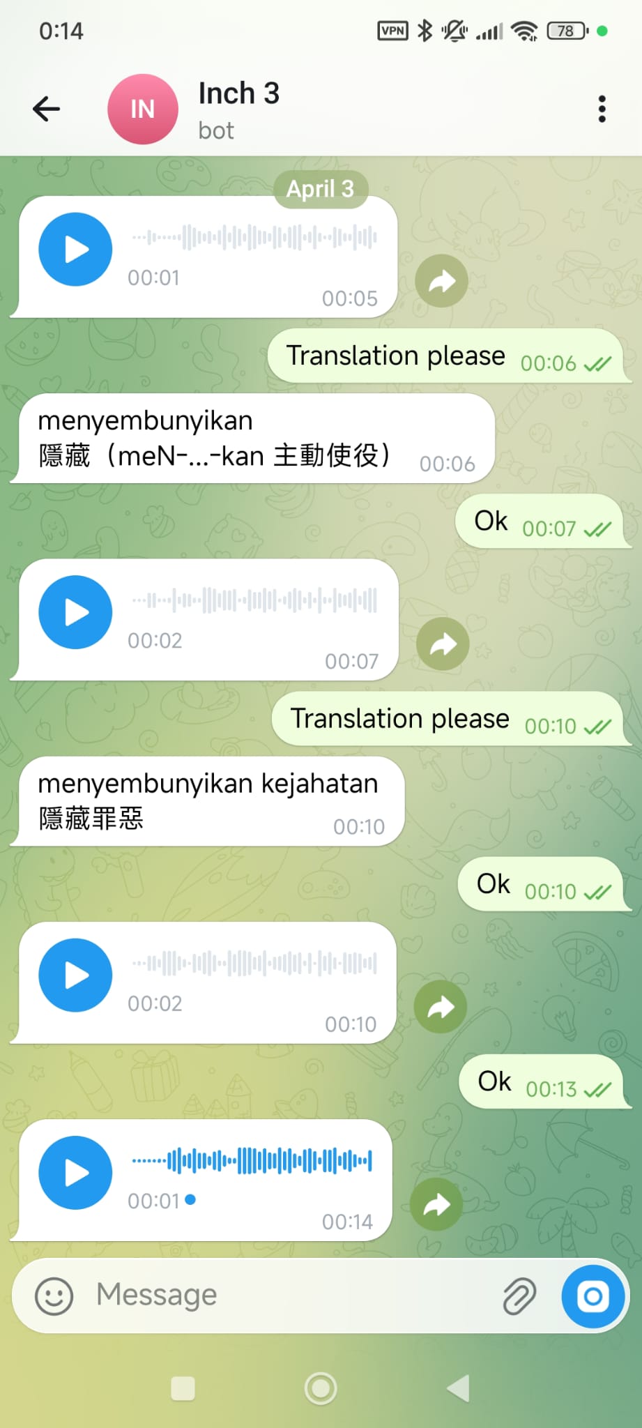 Inch 3 delivers audio fragments via Telegram, progressively building from the core word to the full sentence