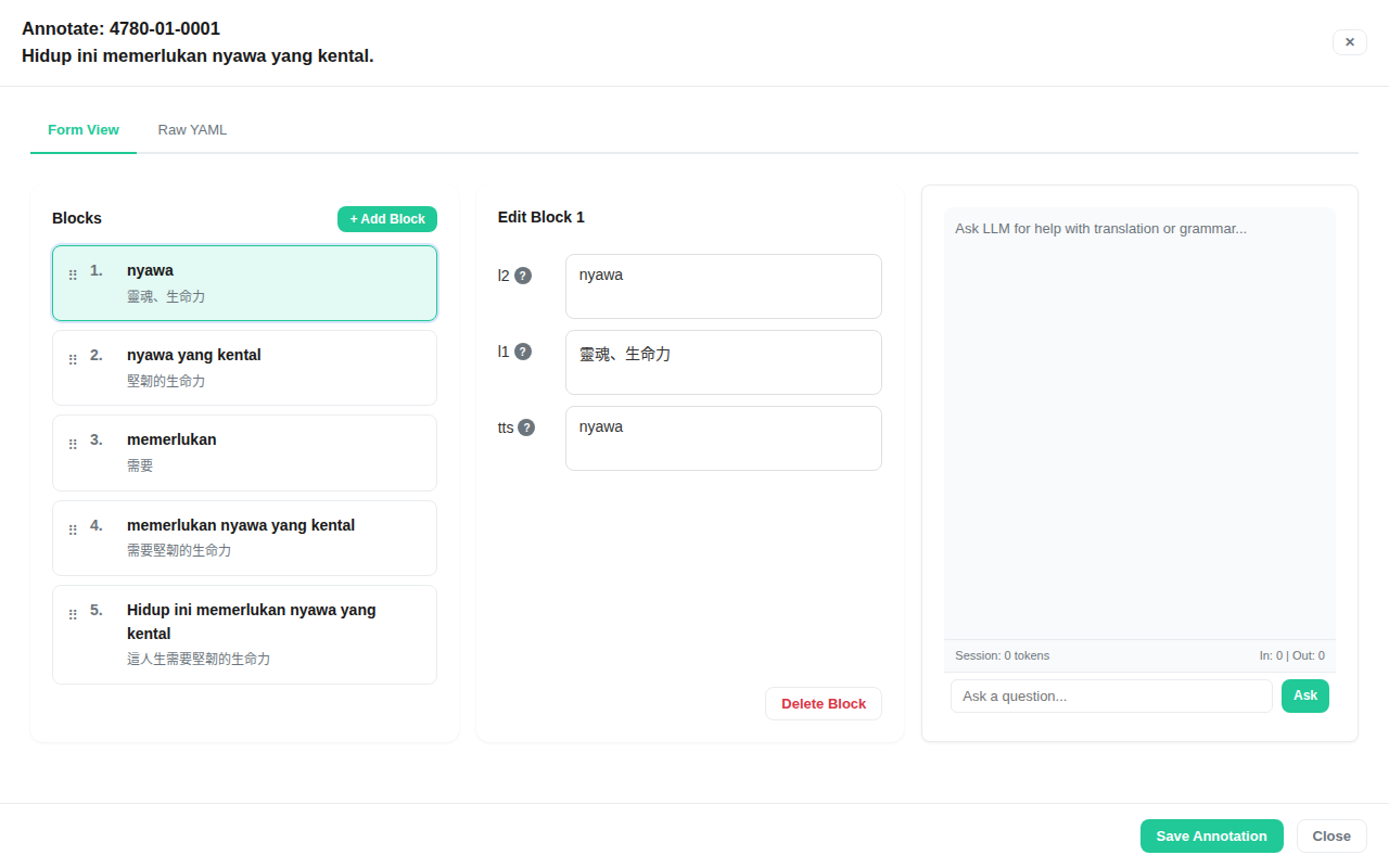 Annotation moved from YAML to forms, with an AI chat window on the right for looking up meanings